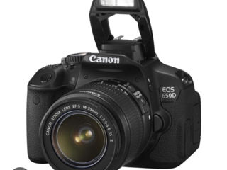 Canon eos650d