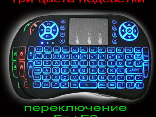 Беспроводная мини-клавиатура с подсветкой!    Акция !!! foto 2