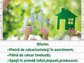 Cotelet de la producător de cea mai înaltă calitate/Котелец от роизводителя очень высокого качества foto 5