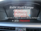 Navigatie BMW Update maps harti карты обновление диски foto 9