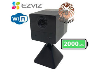 Ezviz Bc2 2 Megapixeli, H.265 Wi-Fi Micro Sd 265Gb,Cs-Bc2-A0-2C2Wpfb