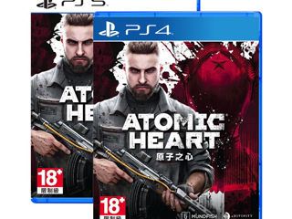Atomic Heart PS4 / PS5 Полностью на русском + English foto 1