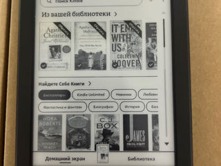 Carte electronică Kindle 6 a 8 generatie/ електроная книга foto 8