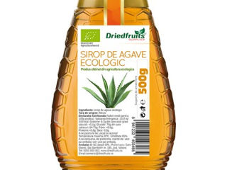 Sirop de Agave indulcitor Bio сироп из Агавы натуральный подсластитель Био
