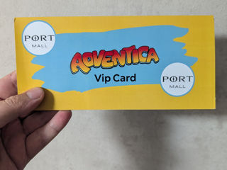 Adventica PORT MALL vip card