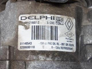 Компрессор/насос кондиционера 8200600110  1,5dci  Megane 2, Renault Scenic 2 Delphi