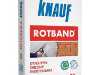 Rotband! Штукатурка Гипсовая Универсальная! Доставка!