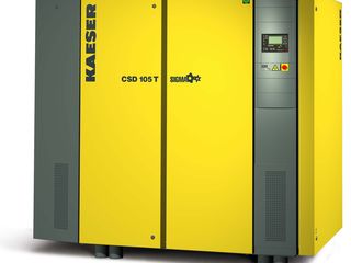 Compresoare industriale Kaeser Compresoare! performanta, eficienta, fiabilitate! service autorizat! foto 6