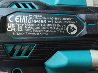 Продам тушку Makita 486 foto 3