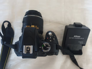 Nikon D3300 cu incarcator