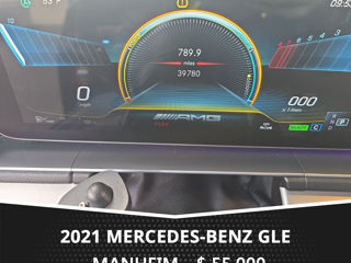 Mercedes GLE foto 8