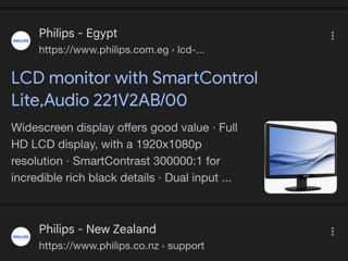 Philips 21.5'' (54.6 cm) V-line Full HD foto 5