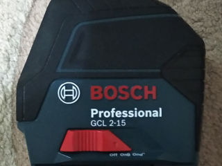 Lazer Bosch . Profisional. foto 3