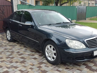 Mercedes S-Class