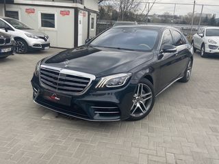 Mercedes S Class foto 1