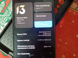 Xiaomi 11T foto 3