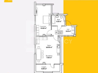 Apartament cu 1 cameră, 63 m², Sculeni, Chișinău foto 2