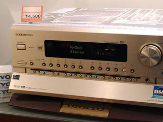 onkyo integra