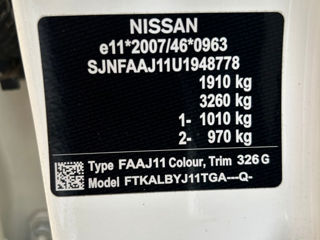 Nissan Qashqai foto 12