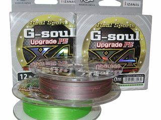 Шнур YGK G-Soul Upgrade X4 ( #0.2/ #0.4/ #0.6/ #0.8 ) / (150m/200m) foto 3