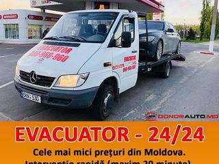 Евакуатор до 8 тонн 24/24 Evacuator 24/24 Nationale si Internationale! foto 4