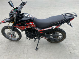 Geon X-roud lite 250 foto 2