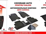 Багажные прочные покрытия,ковры,коврики,поддоны,корыто в багажник автомобиля. foto 14