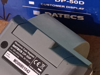 В 3 раза дешевле!!!.
Кассовый аппарат Datecs- DP50.
Практически новый.
 foto 1