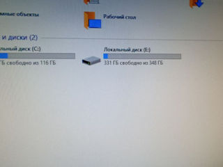 Asus M4A89GTD-PRO+FX-8350+16 GB DDR3 foto 5