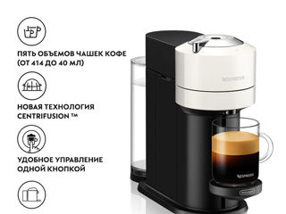 Nespresso DeLonghi Vertuo foto 4