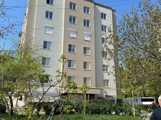 Apartament cu 2 camere, 66 m², Periferie, Ciorescu, Chișinău mun.