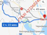 Транспорт, такси Кишинёв » автовокзал » аэропорт» Одесса » ЖД вокзал»Украина... foto 2