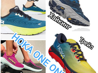 36-48 разм.Лучшие трейловые кроссовки Hoka Mafate Speed 3, Speedgoat 4, 5, Tecton X, Challenger 6, 7 foto 2