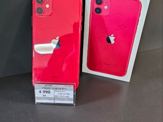 Apple iPhone 11 64 Gb 4990 lei