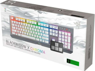 Razer Blackwidow X Chroma (Mercury white)