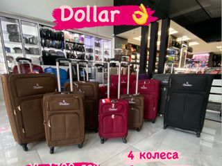 Новый приход облегченных чемоданов от фирмы Pigeon! foto 2