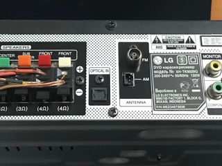 Домашний кинотеатр LG XH-TK9029Q foto 5