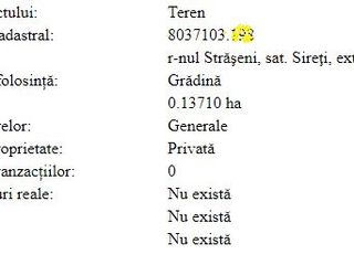 Se vinde lot de teren arabil 31,37 ari foto 2