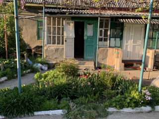 Срочно продам 3/4 дома в центре г. Бендеры! фото 0