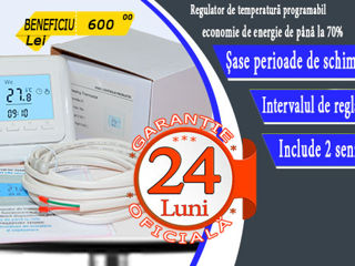 Podea caldă (2024 ultima generație) Infraroșu + Sub laminat + Tehnologie "Heatmax Samoreg" foto 8