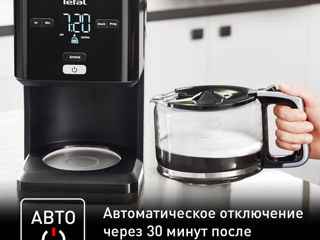 Капельная кофеварка Tefal Smart&Light CM600810, новая, в упаковке foto 5