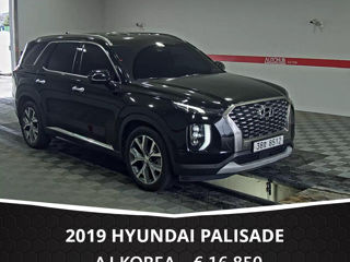 Hyundai Palisade foto 3