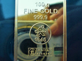 Cumpărăm Aur 999 foarte scump. foto 1