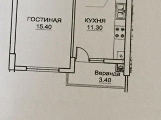 Apartament cu 1 cameră, 48 m², Buiucani, Chișinău foto 2