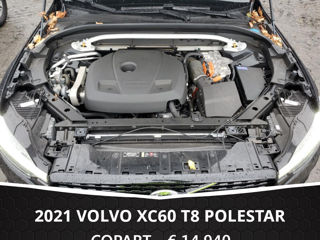 Volvo XC60 foto 9