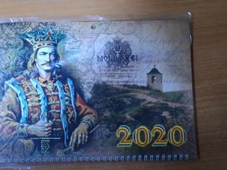 Календари на 2020г. в Varo-Print на Александри, 72! foto 5