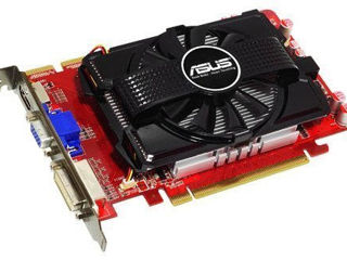 Vând AMD Phenom II X6 1045T + ATI Radeon HD 5670 1GB foto 4