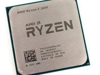 Продам amd ryzen 5 2600