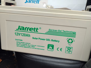 Аккумулятор гелевый 12V/120A Jarrett фото 1