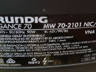 Grundig Elegance MW70 - Срочно! foto 3